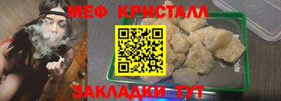 прущая мука Можга
