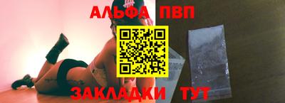 СК Моздок