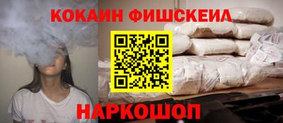 прущая мука Можга