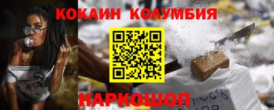 СК Моздок