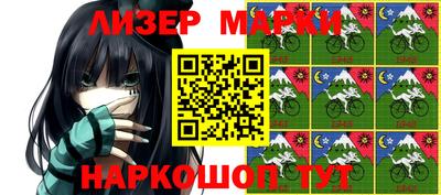СК Моздок