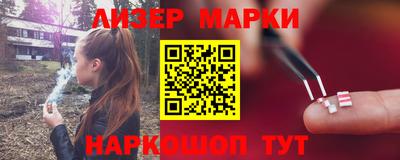 прущая мука Можга