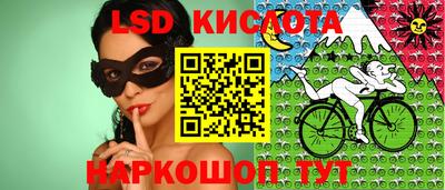 СК Моздок
