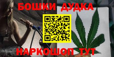 СК Моздок