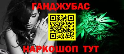 СК Моздок