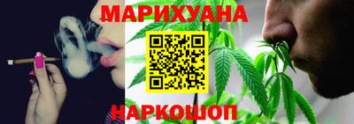 прущая мука Можга