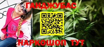 СК Моздок