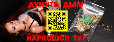 прущая мука Можга