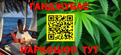 СК Моздок