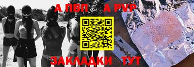 прущая мука Можга