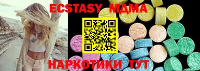 прущая мука Можга