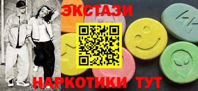 СК Моздок