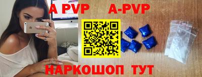 прущая мука Можга