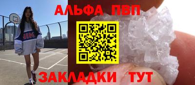 СК Моздок