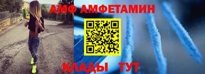 прущая мука Можга