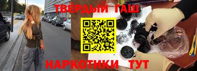 марки nbome Можайск