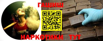 прущая мука Можга