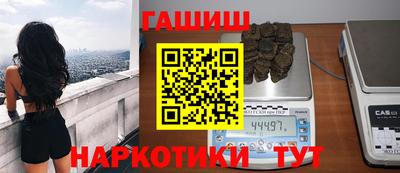 марки nbome Можайск