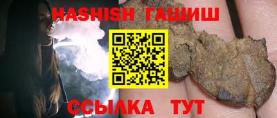 прущая мука Можга