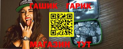 прущая мука Можга