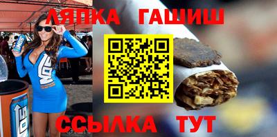 прущая мука Можга