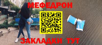 дурь Малгобек