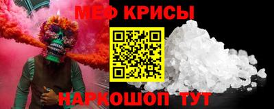 СК Моздок